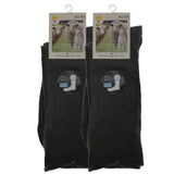 Merino Wool Mens Thermal Diabetic Socks Loose Top Circulation 2 Pairs - Grey - 2-8