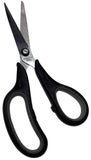 Arts & Crafts: Stainless Steel Scissors Soft Handle Kitchen Craft Office School Sharp Kitchen