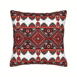 Pillowcases: Ukrainian Square Cushion Pillow Cover  Traditional Print Folk w/ Zipper (45x45cm)
