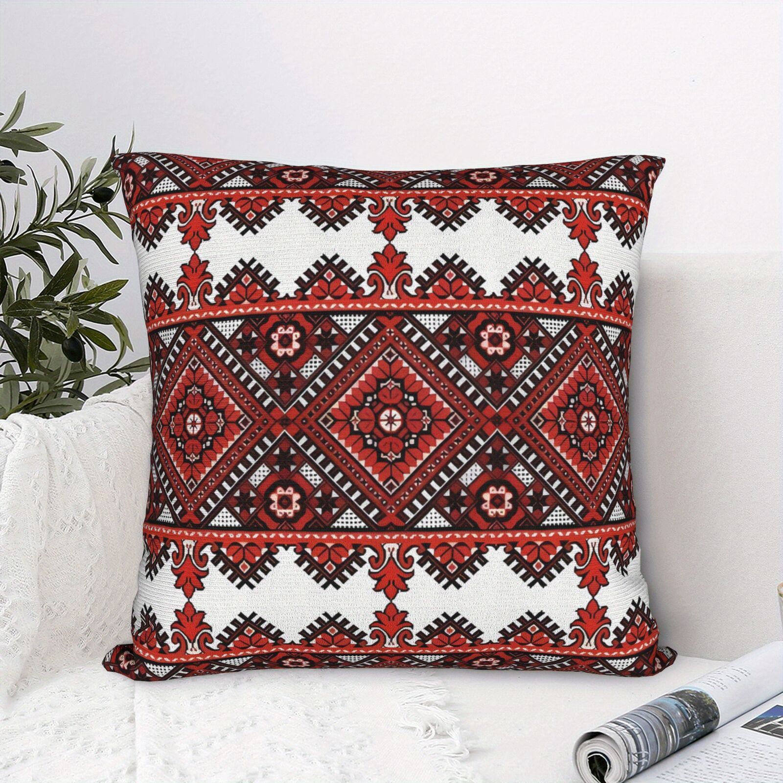 Ukrainian Square Cushion Pillow Cover â€“ Traditional Print Folk w/ Zipper (45x45cm)