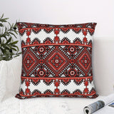 Pillowcases: Ukrainian Square Cushion Pillow Cover  Traditional Print Folk w/ Zipper (45x45cm)