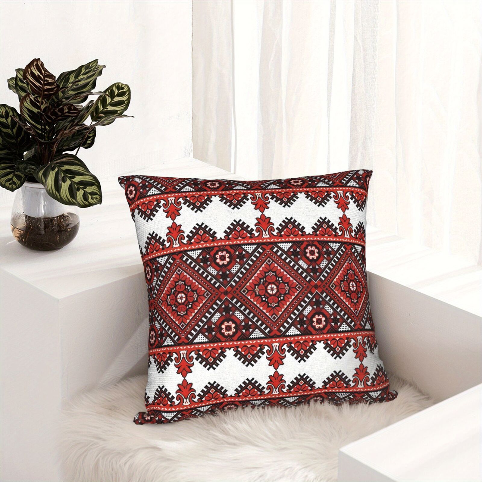 Ukrainian Square Cushion Pillow Cover â€“ Traditional Print Folk w/ Zipper (45x45cm)