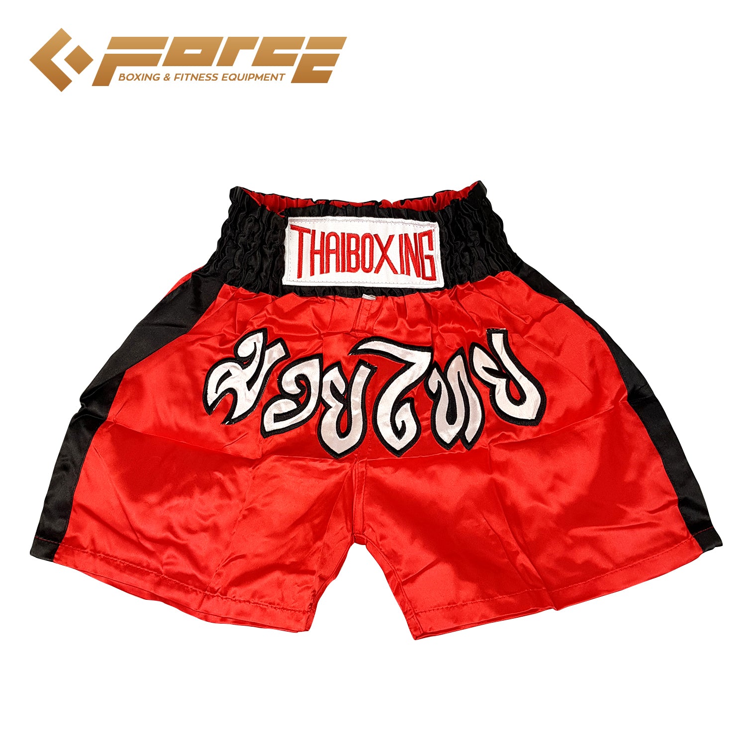 Men's Pants & Chinos: Adults Boxing Pants Satin Red Blackstrip XL
