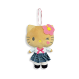 Dolls, Playsets & Toy Figures: Sanrio Hello Kitty Tan Uniform Plush Mascot Keychain