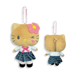 Dolls, Playsets & Toy Figures: Sanrio Hello Kitty Tan Uniform Plush Mascot Keychain