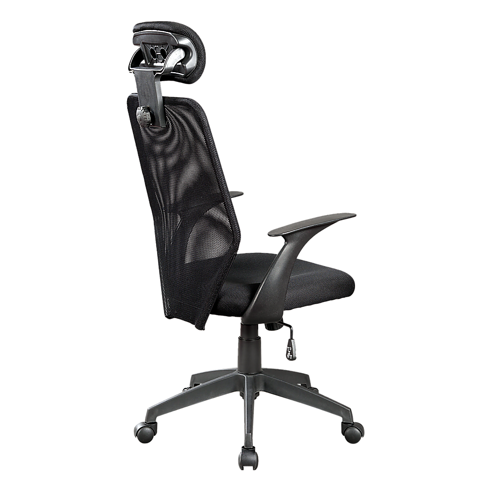Office & Desk Chairs: Ergonomic Mesh Office Chair