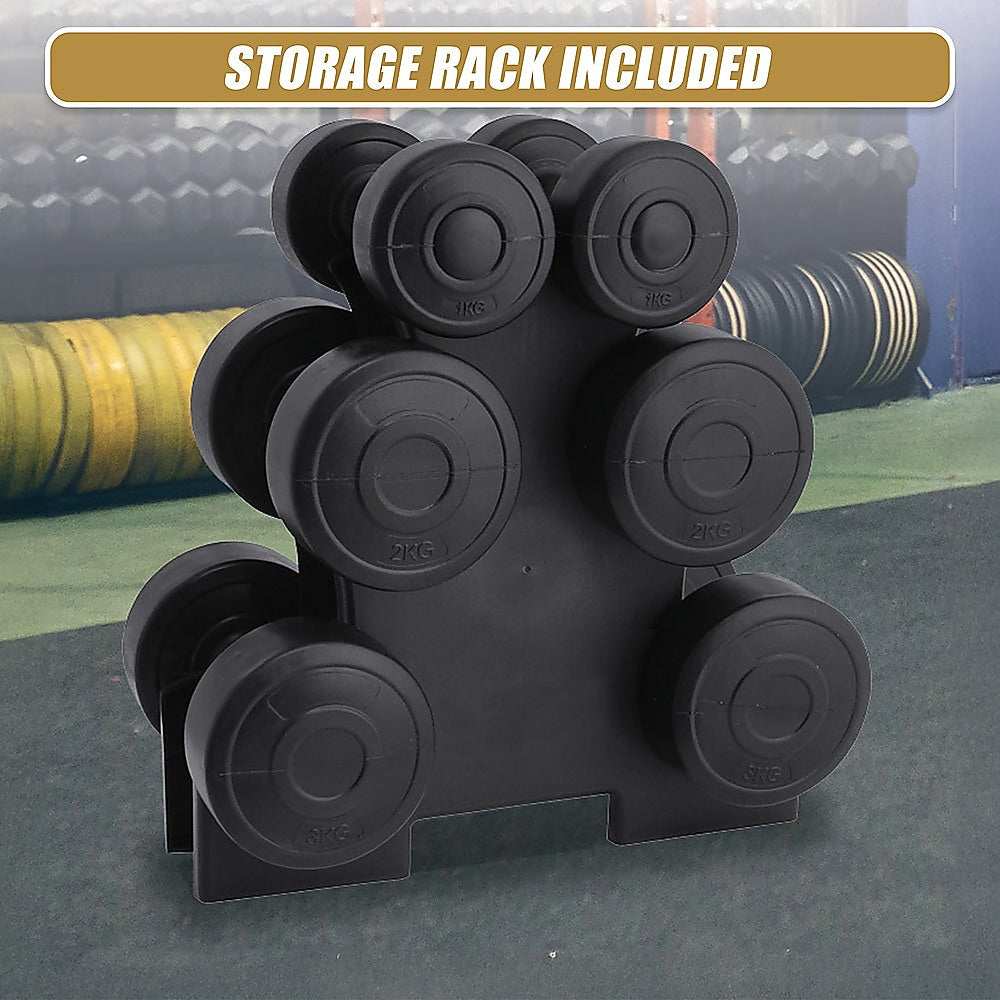 Weightlifting Machines & Racks: 12kg Dumbbell Weights Set with Rack for Home Gym Training