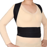 Supports & Braces: Lower Back Brace Unisex Posture Corrector Lumbar Support - Large
