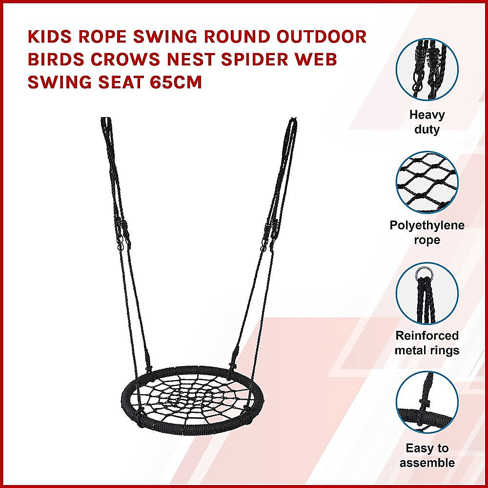 Activity Games: Kids Rope Swing Round Outdoor Birds Crows Nest Spider Web Swing Seat 65cm