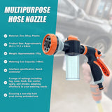Gardening Accessories: Garden Hose Nozzle Pet Shower Car Wash Leak-Proof Hose Hand Sprayer Switch