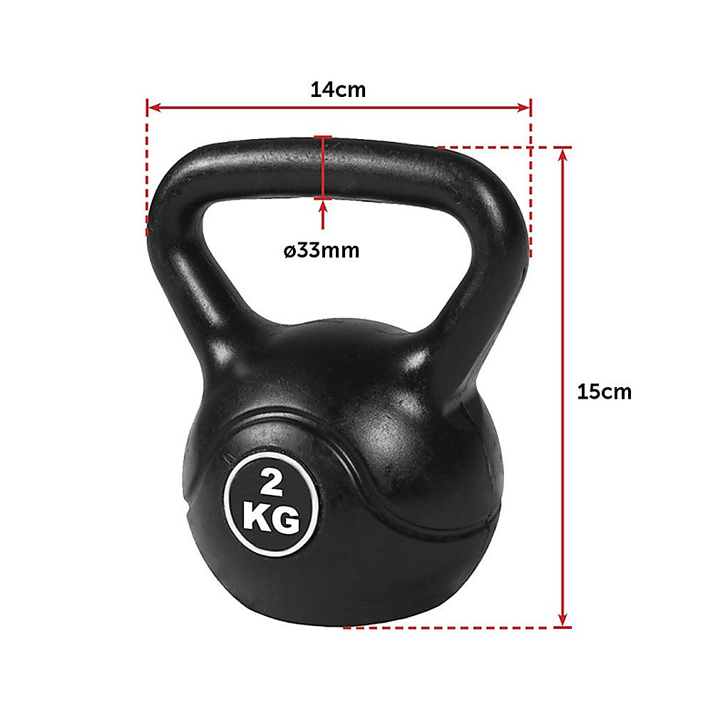 Free Weights: 2kg Kettle Bell Weight