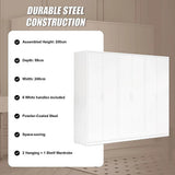240x200cm 6-Door White Steel 2 Hanging and 1 Shelf Wardrobe with White Handle Storage Cabinet