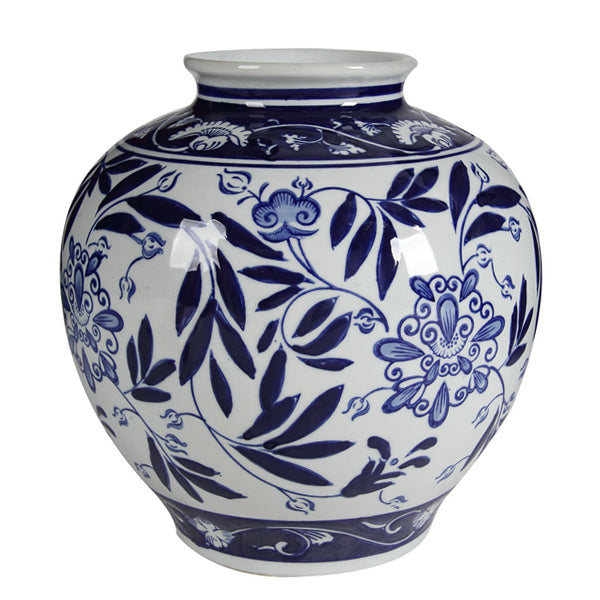 Novelty Gifts: Posy Vase 23cm