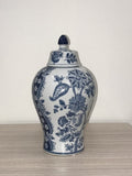 Food Storage: Tall Nanjing Lidded Jar 45cm