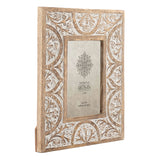 Handcrafted 4x6in 'Shapes' Photoframe 25cm