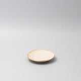 Outdoor Play Equipment: Saucer 13cm Washed Sandstone