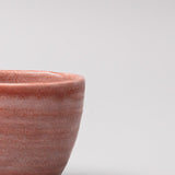 Teas & Accessories: Mug 250ml Washed Goji Berry