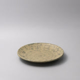 Thick Edge Plate 25cm Washed Fern