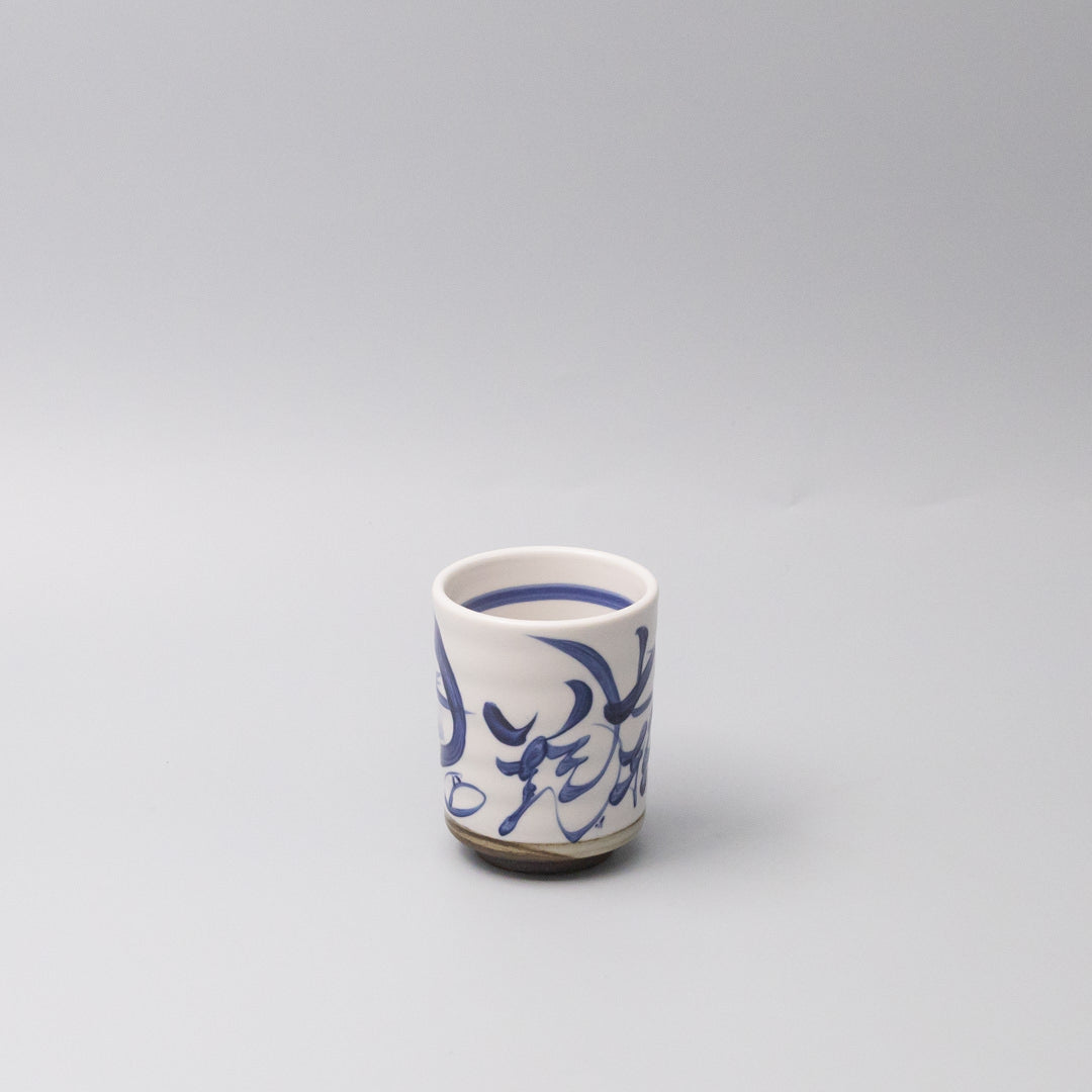 Novelty Gifts: Mug 8cm 'fall down seven times, stand up eight'