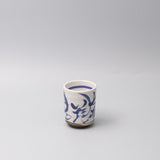 Novelty Gifts: Mug 8cm 'fall down seven times, stand up eight'