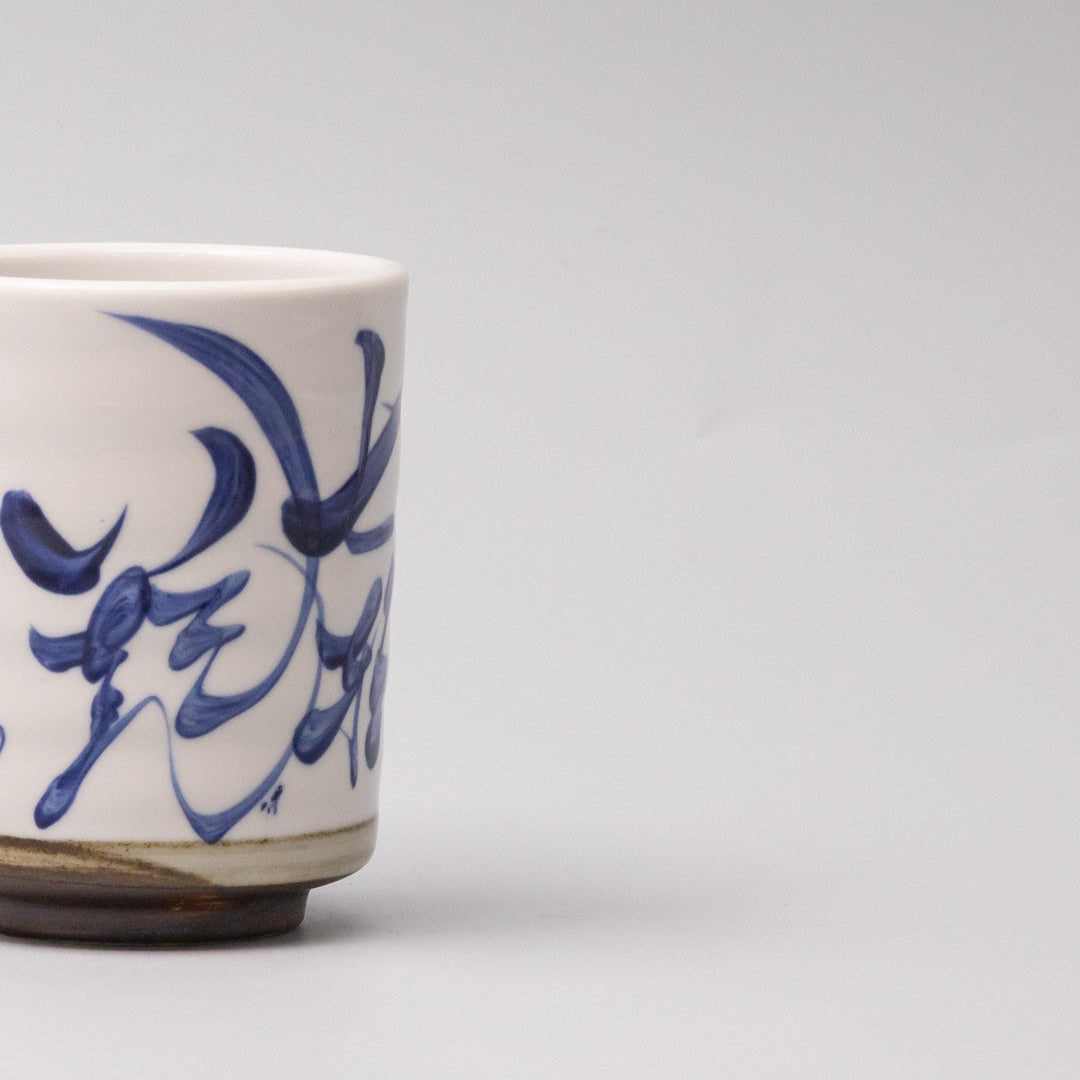 Novelty Gifts: Mug 8cm 'fall down seven times, stand up eight'