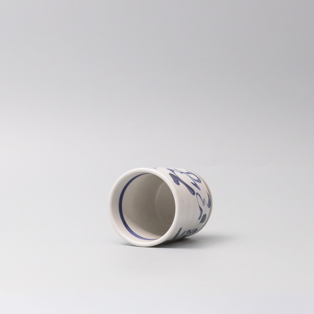 Novelty Gifts: Mug 8cm 'fall down seven times, stand up eight'