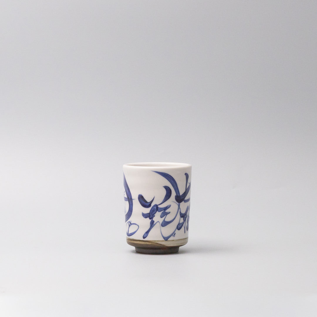 Novelty Gifts: Mug 8cm 'fall down seven times, stand up eight'