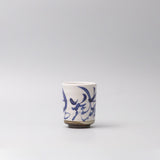 Novelty Gifts: Mug 8cm 'fall down seven times, stand up eight'