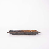 Bath Additives: Sushi Plate Inbuilt Sauce Dish 21cm Mottled Earth Glaze