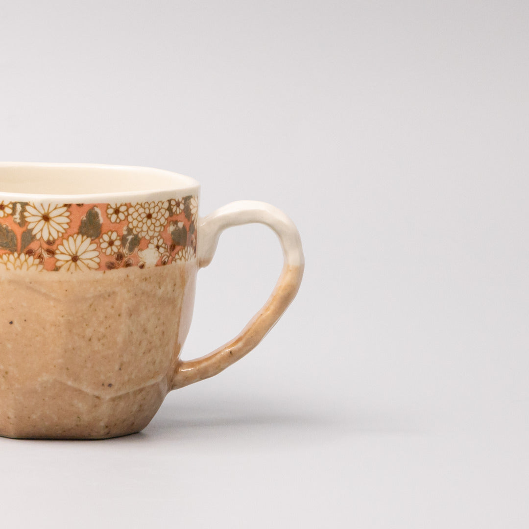 Disposable Cups: Mug in a Gift Box 260ml Apricot Floral Band Design