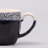 Disposable Cups: Mug in a Gift Box 260ml Navy Spiral Band Glaze