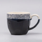 Disposable Cups: Mug in a Gift Box 260ml Navy Spiral Band Glaze