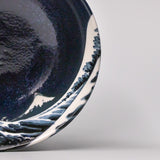 Boating Accessories: Rice Bowl 15cm Hokusai Great Wave Design