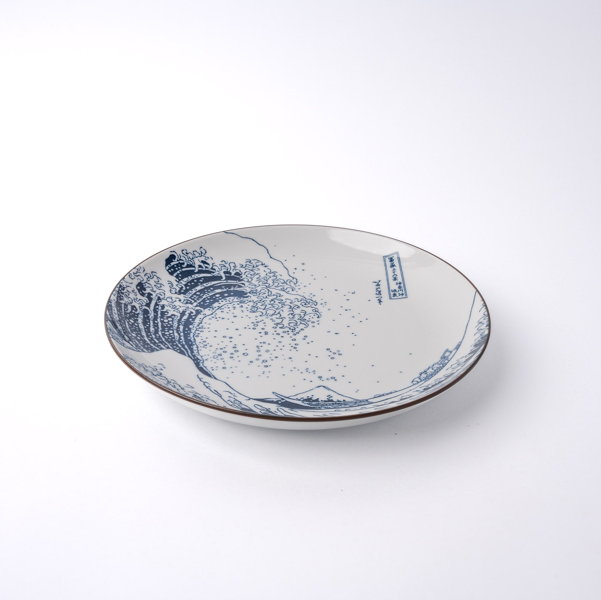 Plate 21.5cm Hokusai Great Wave Design