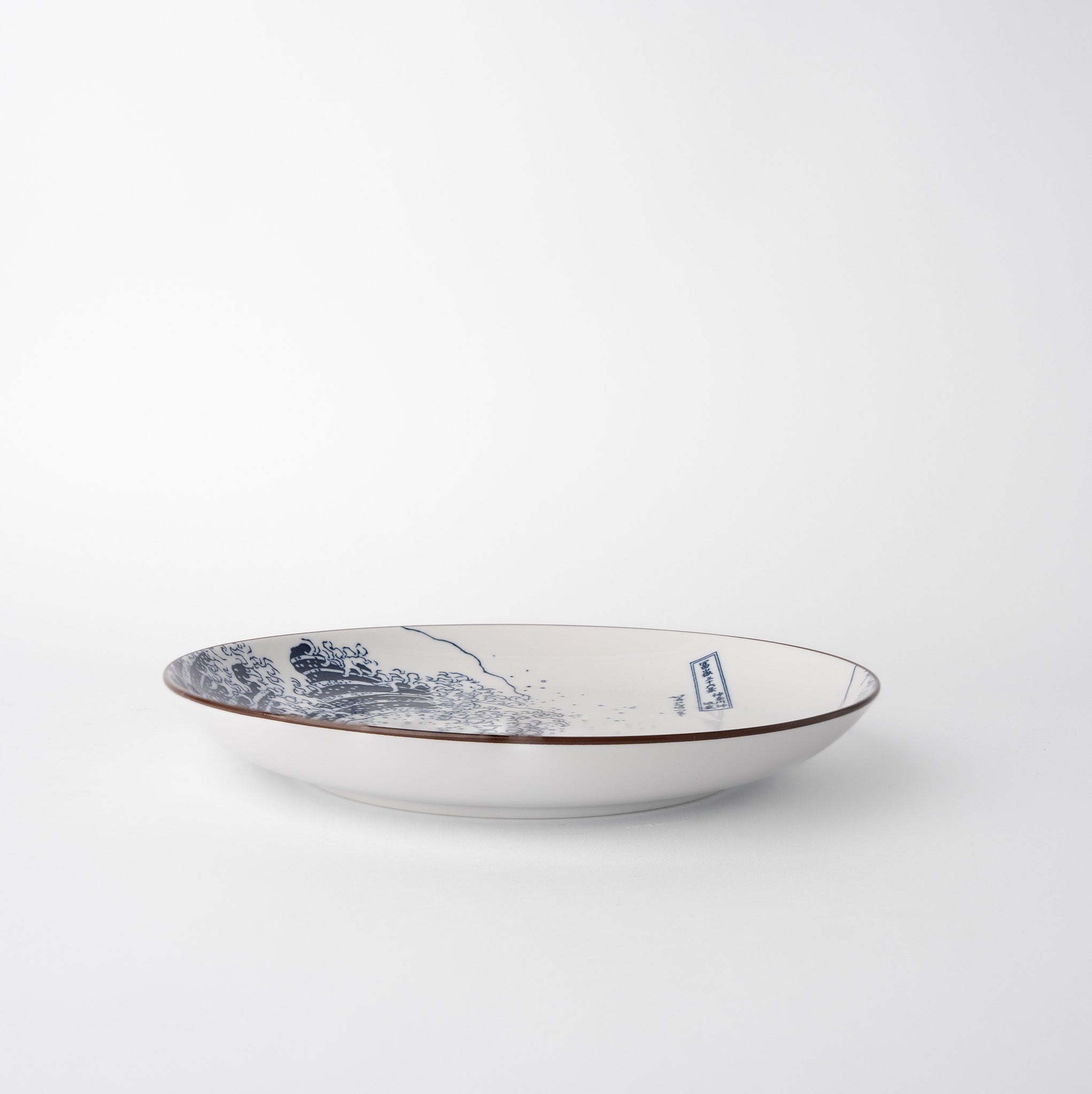 Plate 21.5cm Hokusai Great Wave Design