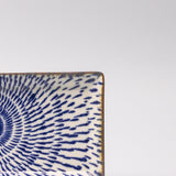 Kitchen & Bathroom DIY: Sushi Plate 25cm Speckled Swirl Design