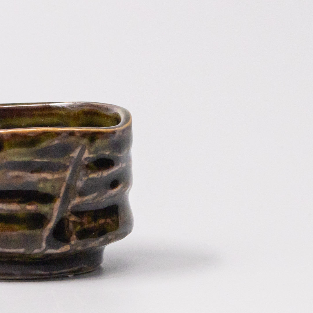 Wellness Accessories: Sake Cup Sage Brown Glaze