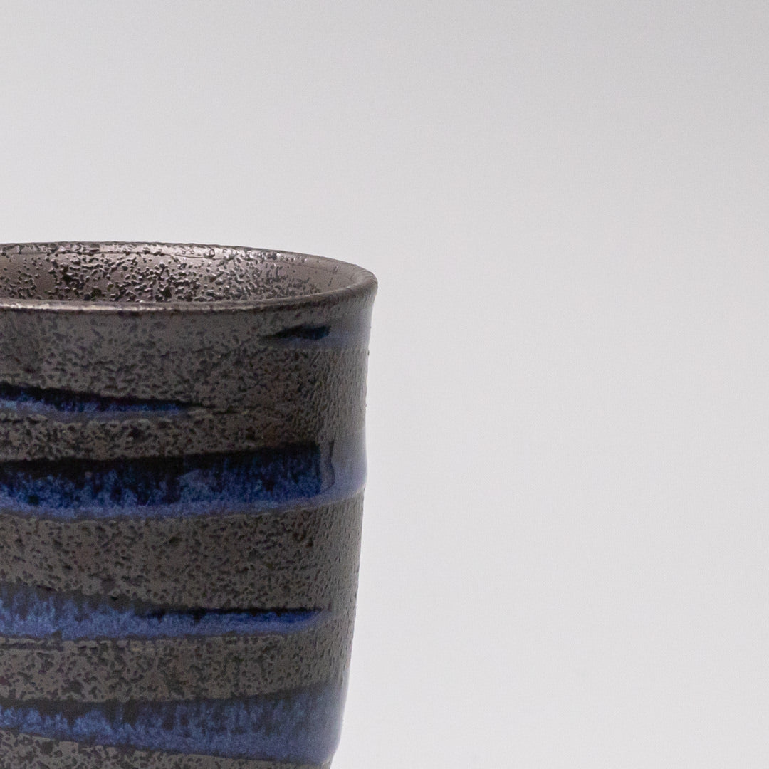 Drinkware: Sushi Mug 300ml Bright Blue Spiral On Black Design