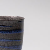 Drinkware: Sushi Mug 300ml Bright Blue Spiral On Black Design