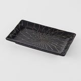 Boating Accessories: Sushi Plate 22cm Charcoal Net Design