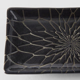 Boating Accessories: Sushi Plate 22cm Charcoal Net Design