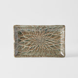 Boating Accessories: Sushi Plate 22cm Forest Green Net Design
