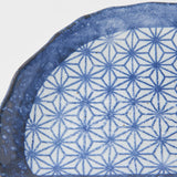 Umbrellas & Sunshades: Plate Tempura 21cm Indigo Blue Starburst Design