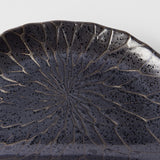 Building Materials: Plate D Shaped 21cm Charcoal Net Design