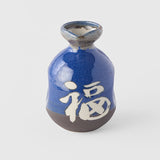 Buffets & Sideboards: Sake Jug Indigo Blue Glaze