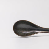 Spoon 16cm Dark Blue Glaze