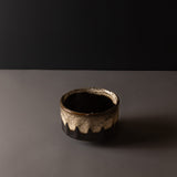 Teas & Accessories: Matcha Tea Bowl 11cm Mocha Brown
