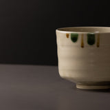 Teas & Accessories: Matcha Tea Bowl 10cm Tea Garden