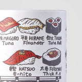 Drinkware: Sushi Mug 250ml Sushi Piece Design