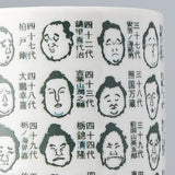 Drinkware: Sushi Mug 250ml Sumo Champions Design